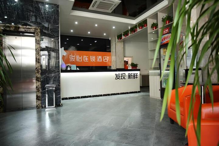 Jun Hotel Jiangsu Xuzhou Xinyi City Xinan Road