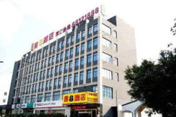 SUPER 8 SUZHOU PAN MEN JING QU