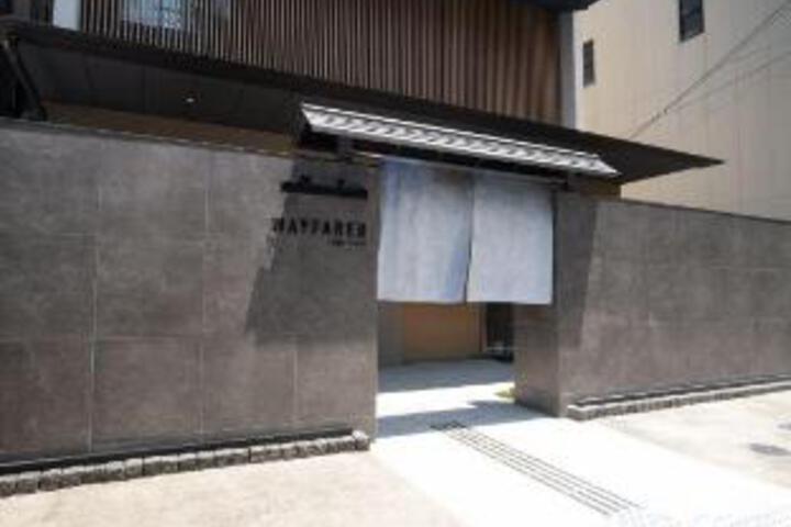 Kyoto Machiyado Gojo Ohashi.