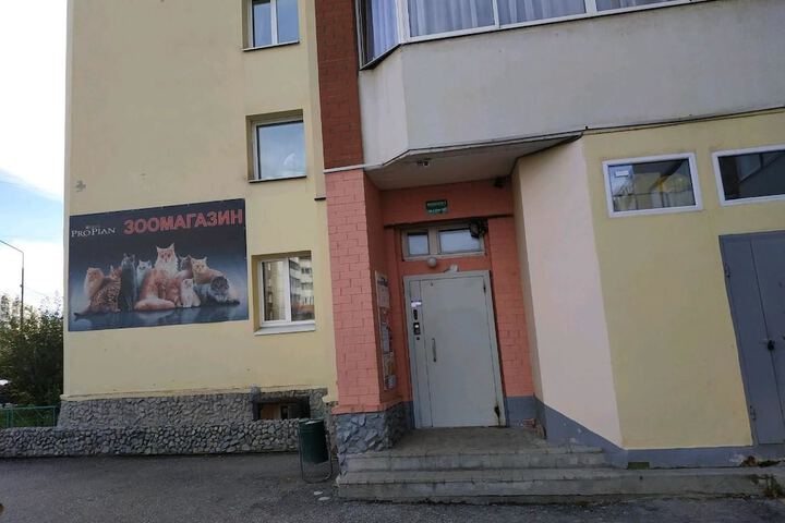 Hotel 2 of 16