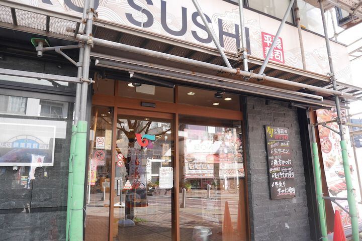 Dining Photos