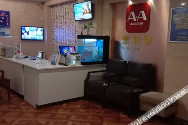 Hotel 2 of 8