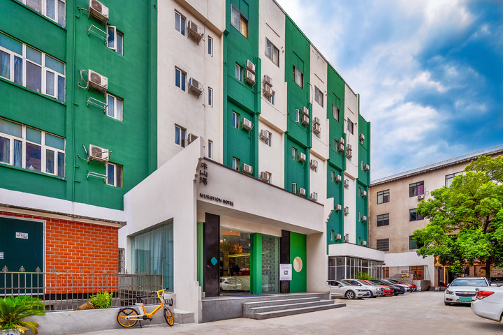Hotel 5 of 27