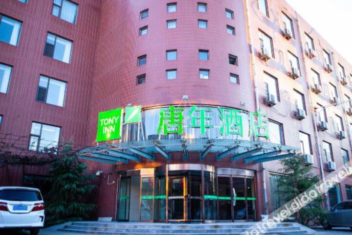 Hotel 7 of 22