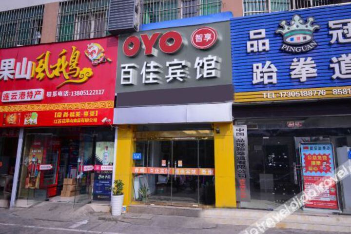 OYO Baijia Hotel