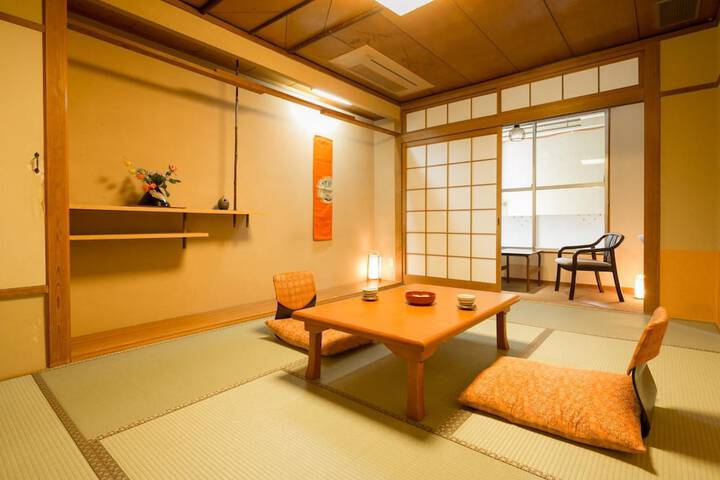 Room 8 of 50