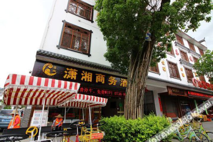 Hotel 3 of 25