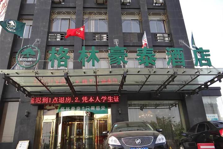 Hotel 27 of 29