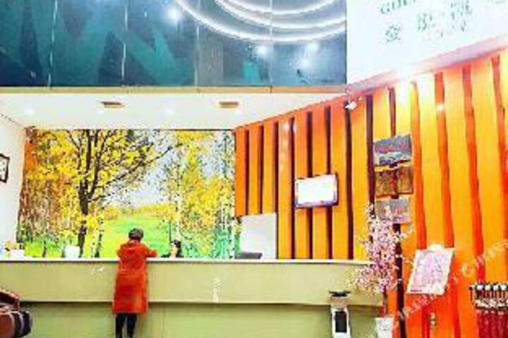 Golden Kintel Hotel