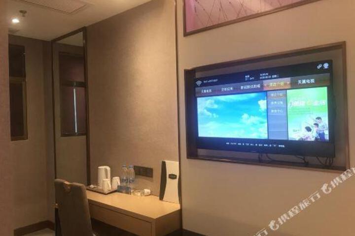 PengChengLijing Hotel (Zhuhai Gongbei Port Qinglv South Road)