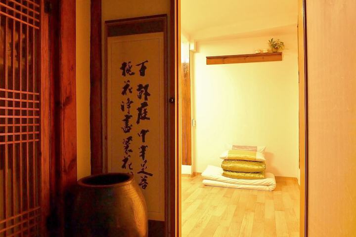 Room 15 of 34