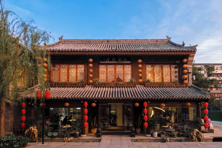Nine Melodies View Courtyard Guesthouse in Luoyang