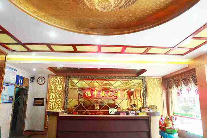 Hotel Interior 16 of 19