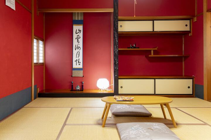 Room 14 of 49