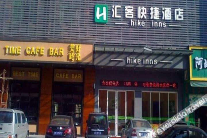 Hotel 4 of 11