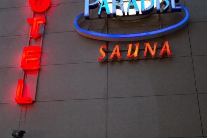 Hotel Paradise