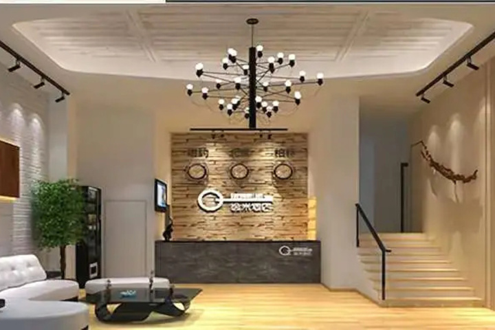 Yimi Hotel Changshou Metro Branch