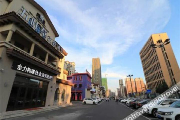 Five Leaf Clover Boutique Hotel (Harbin Haxi Wanda Plaza)