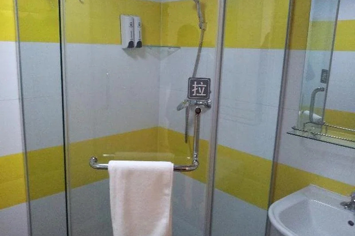 Room 7 of 17