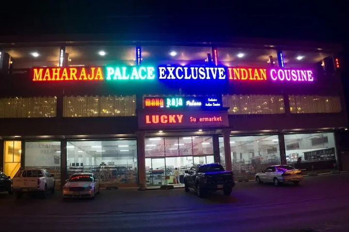 Hotel Maharaja Palace