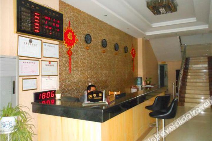 Hotel Interior 10 of 19