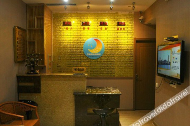 Yueliangwan Express Hotel