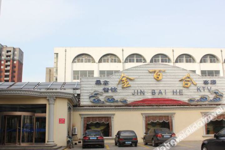 Hotel 7 of 34