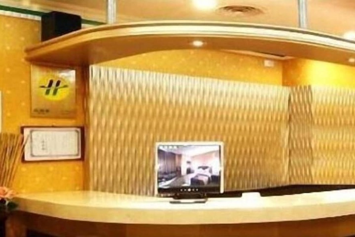 Hotel Interior 2 of 27