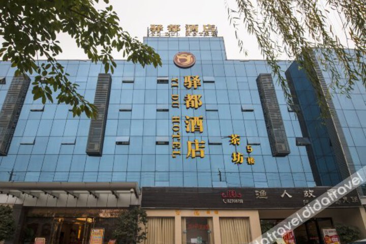Yidu Hotel