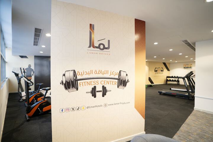 Health and Fitness 13 of 20