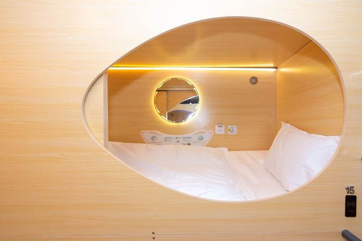 Room 7 of 24