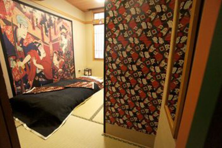 Room 6 of 24