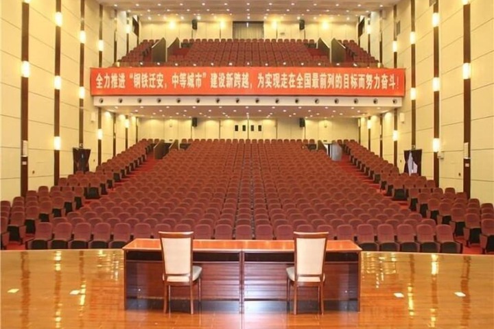 Reception hall
