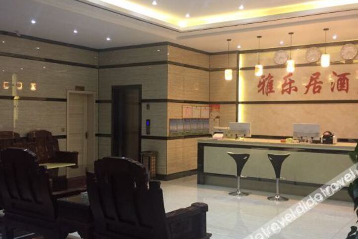 Hotel Interior 11 of 28