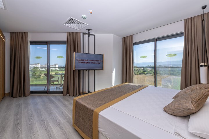 Room 7 of 43