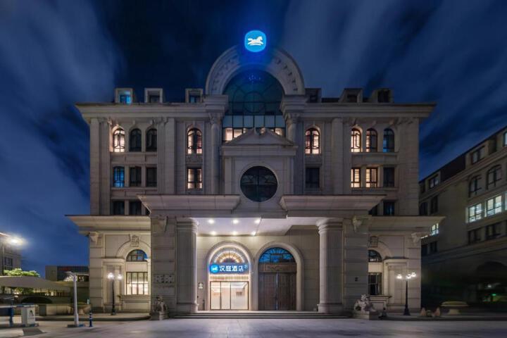 Hanting Hotel Shanghai Daning North High-Tech Park