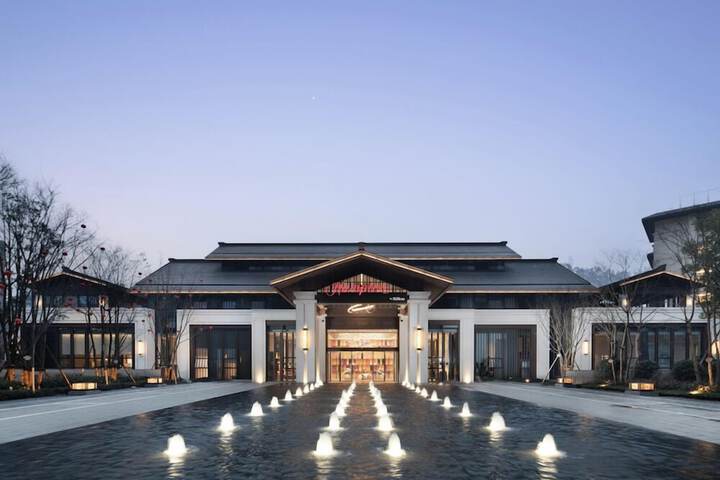 Image of Hampton by Hilton Emeishan Scenic Area