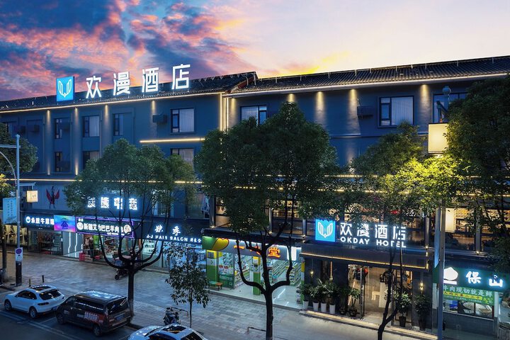 Image of Lijiang OKDAY HOTEL