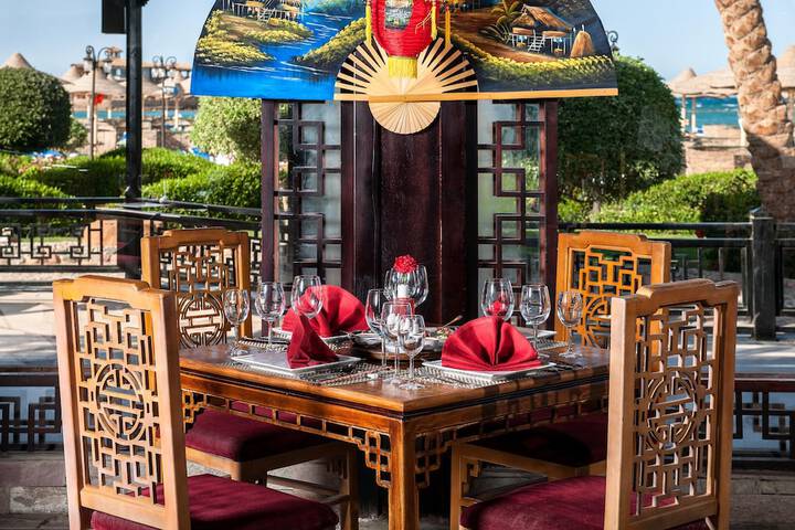 Dining 87 of 109