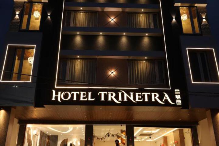 Hotel Trinetra Inn