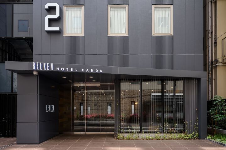 Hotel 37 of 41