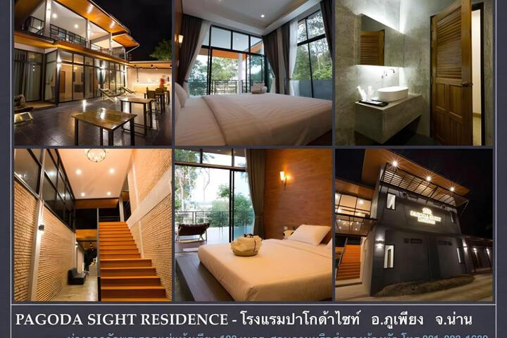 Pagoda Sight Residence