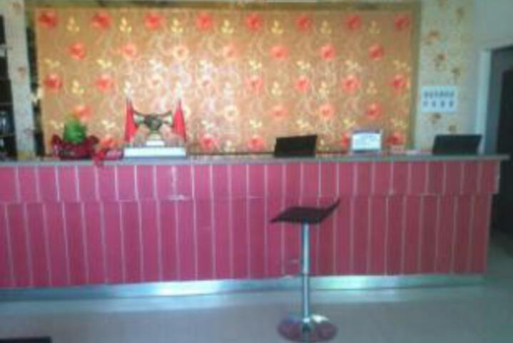 Jintian Hotel