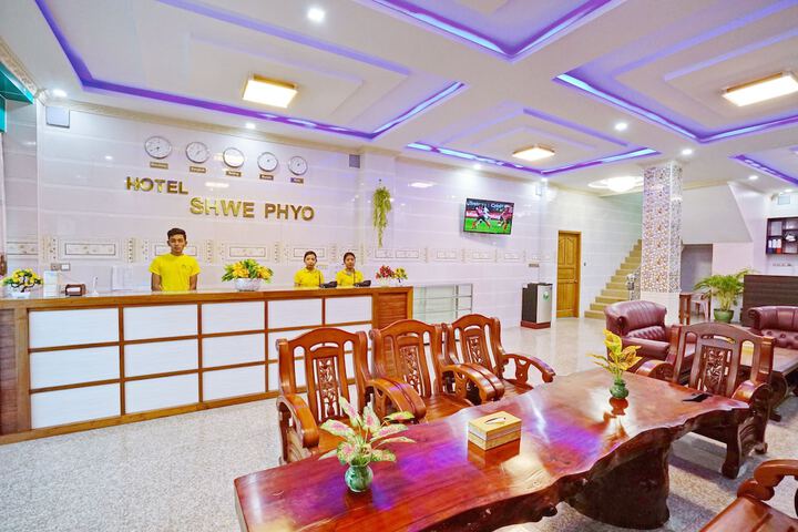 Hotel Interior 2 of 41