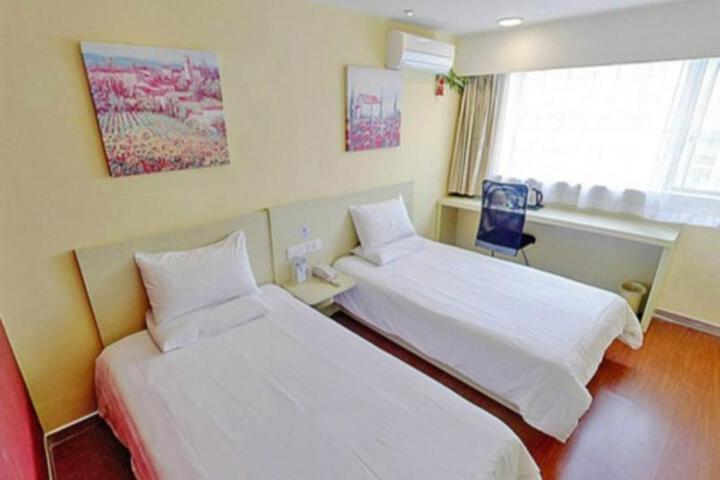 Hanting Hotel Qingdao Yuanyang Plaza Branch
