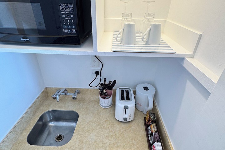 Private kitchenette