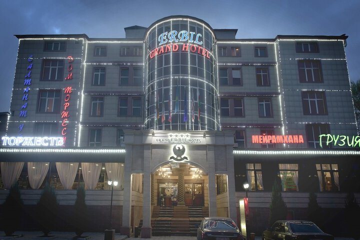 Grand Erbil Hotel
