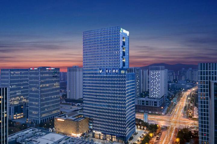 Madison Hotel Nanjing Jiangbei Research and Innovation Park