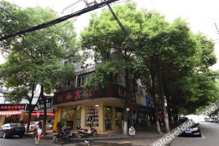 Hexi Hotel