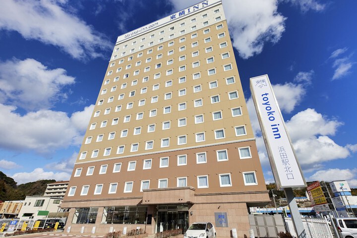 Exterior of Toyoko Inn Hamada-eki Kita-guchi